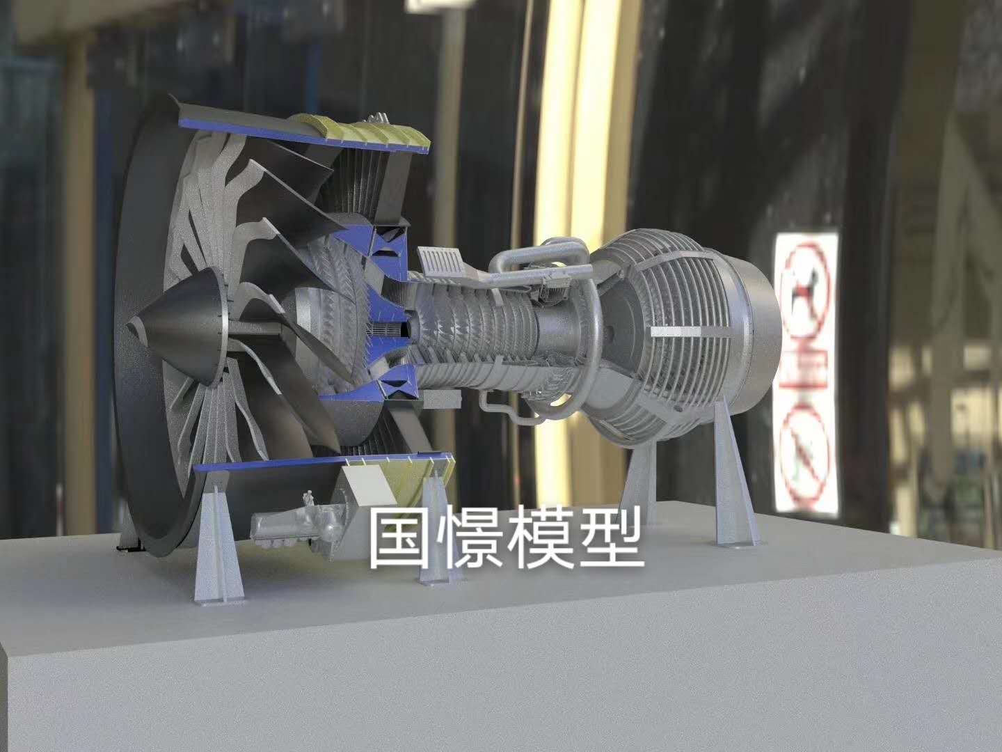 吉县机械模型