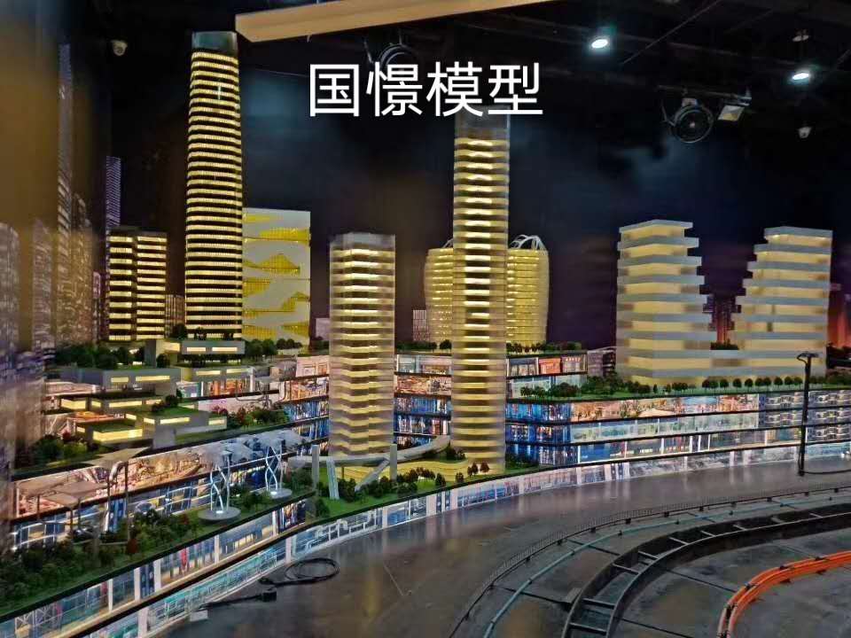 吉县建筑模型